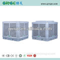 GRNGE air diffuser swamp cooler evaporative cooler
